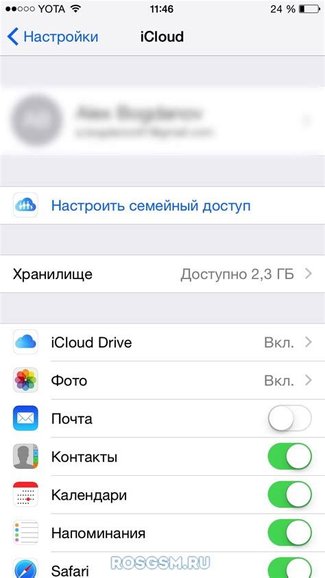 Восстановление Apple ID: что делать, если вы забыли пароль