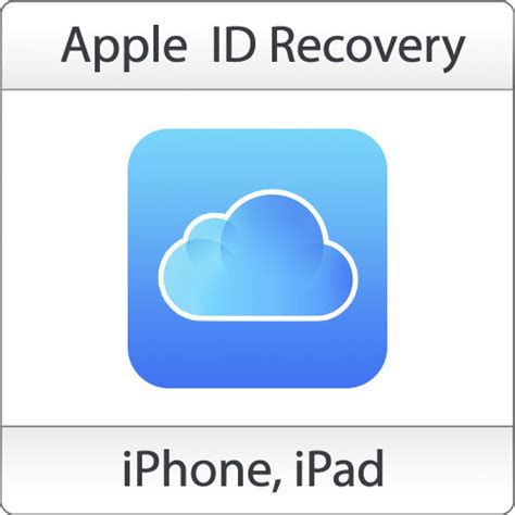 Восстановление Apple ID через iCloud