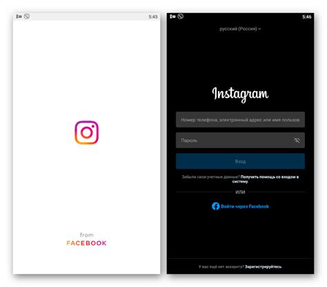 Восстановление Instagram на новом iPhone