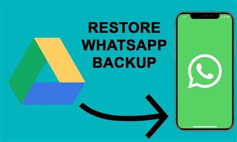 Восстановление WhatsApp через Google Drive