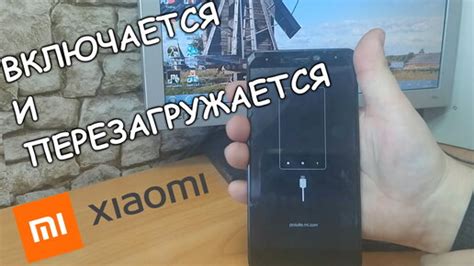 Восстановление Xiaomi через ПК: подробная инструкция