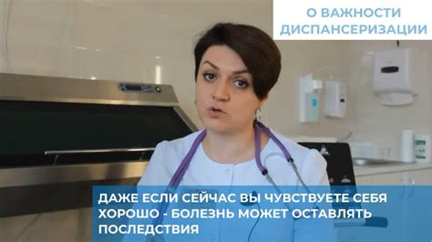 Врачи рассказывают о безопасных способах