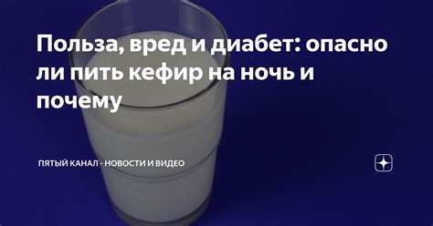 Вред потужиться: почему это опасно?