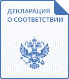 Время рассмотрения заявки и получение разрешительных документов