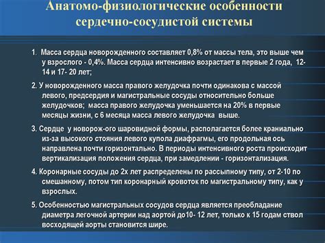 Врожденные особенности предрасполагающие к проблемам с глазами