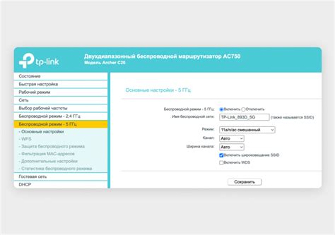 Все, что вы должны знать о частоте роутера Tp-Link для Wi-Fi