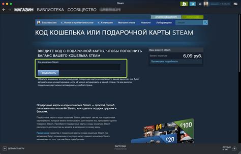 Все о покупке игр на Steam в России в 2023 году