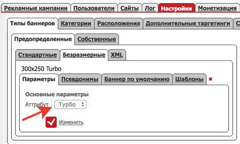 Все о турбо страницах: подробная информация и инструкция по удалению из Яндекса