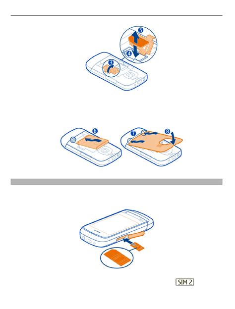 Вставка второй SIM-карты