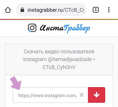 Вставьте скопированную ссылку в поле для ввода на сайте "Steam ID Finder"