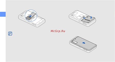 Вставьте SIM-карту и аккумулятор