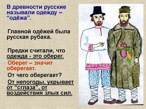 Встречают по чашке, провожают по пустяку: общественное мнение