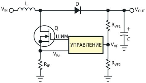 Второй способ: использование повышающего преобразователя