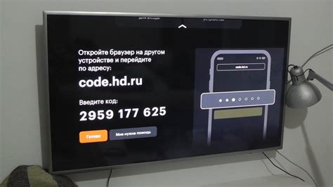 Второй способ отключения аудиогида на телевизоре LG