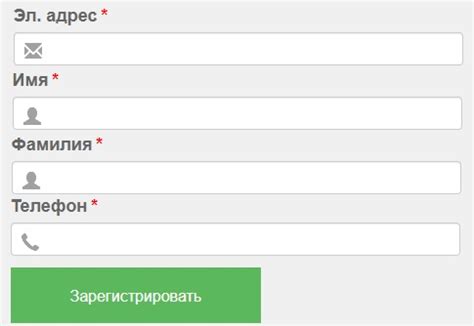 Вход в Личный кабинет и доступ к деталям услуг