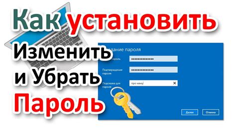 Вход в аккаунт Мапинфо: инструкция для входа и восстановления пароля