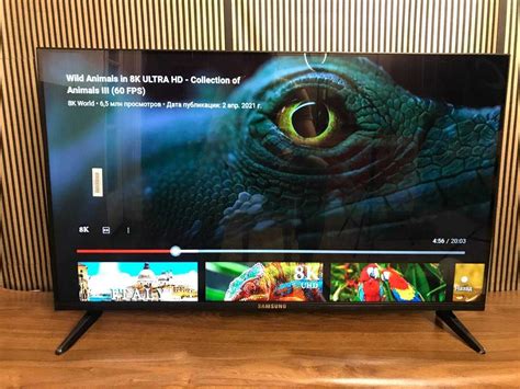 Вход в аккаунт Ютуб через телевизор Samsung Smart TV