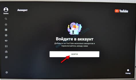 Вход в аккаунт YouTube на телевизоре LG