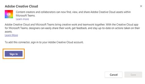 Вход в учетную запись Adobe Creative Cloud