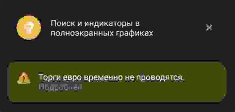 Выберите "Добавить карту ПСБ" из списка доступных провайдеров