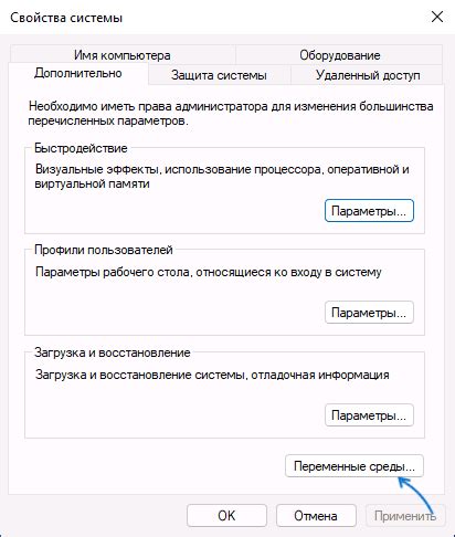 Выберите "Text" в разделе "Column data format" и нажмите "Finish"