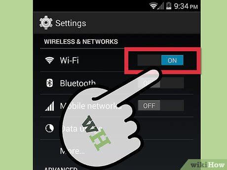 Выберите "Wi-Fi"