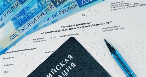 Выберите вид налогового вычета, подходящий для вас