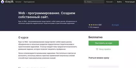 Выберите подходящие CSS-стили