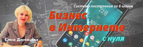 Выберите подходящий ответ и получите необходимую информацию