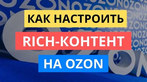 Выберите подходящую тематику для контента