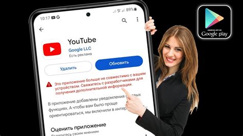 Выберите редактор KML, совместимый с вашим устройством