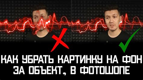 Выберите файл с изображением, которое хотите использовать в качестве заднего фона