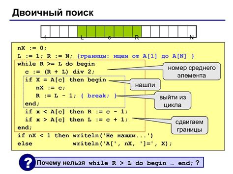 Выберите ячейки для матрицы