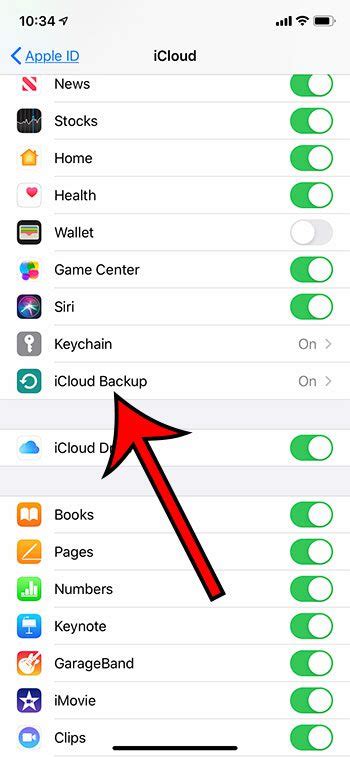 Выберите iCloud