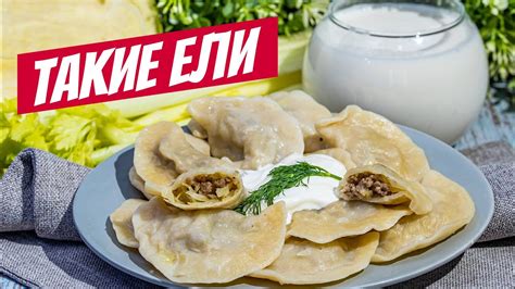 Выбираем ингредиенты для вареников с капустой и мясом