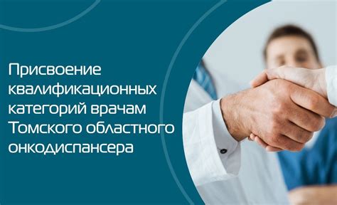 Выбирайте опытных специалистов и доверяйте им