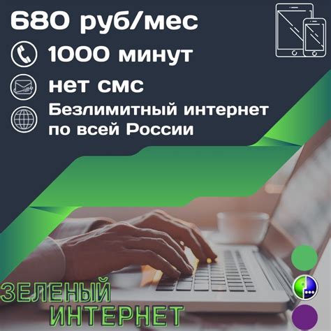 Выбирайте подходящую модель интернет центра Yota