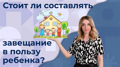 Выбор: покупка или обращение в приют?