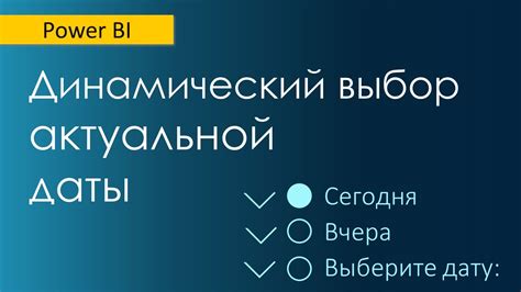 Выбор актуальной версии гапсов