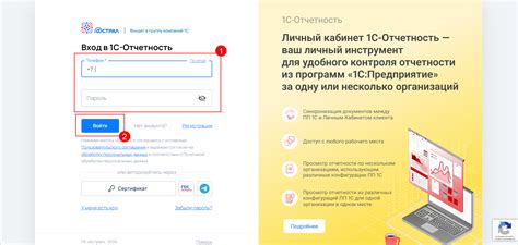 Выбор браузера для работы с личным кабинетом налоговой