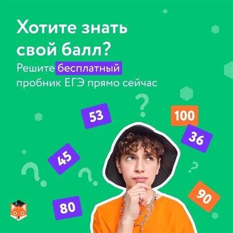 Выбор вдохновения: насколько сложно начать?