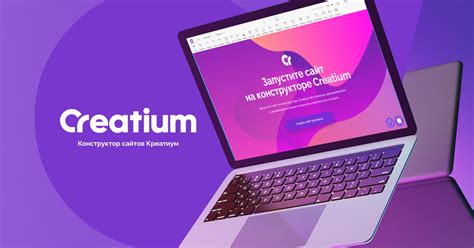 Выбор веб-платформы для создания графика