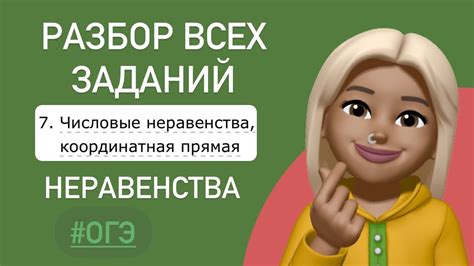 Выбор верного окружения: поддержка и вдохновение