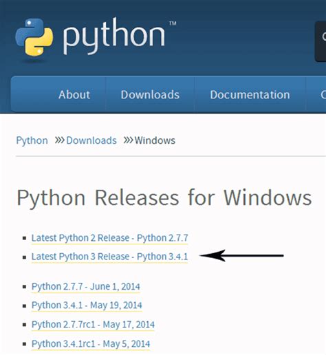 Выбор версии Python