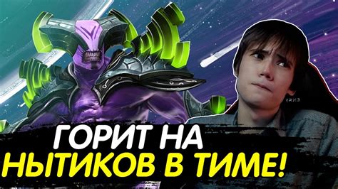 Выбор героя, подходящего вашему стилю игры