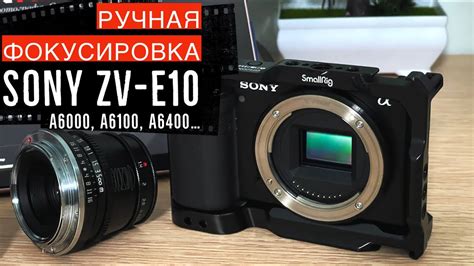 Выбор диафрагмы на камере Sony a65: как сделать правильно