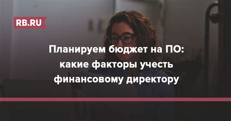 Выбор дома по ипотеке: какие факторы следует учесть