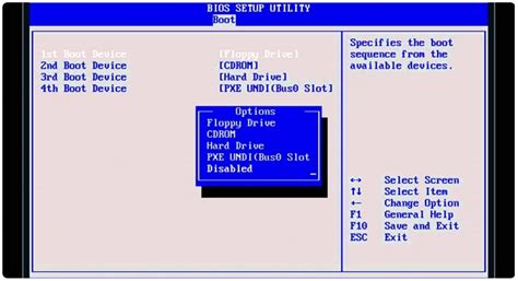 Выбор и выполнение процедуры обновления BIOS