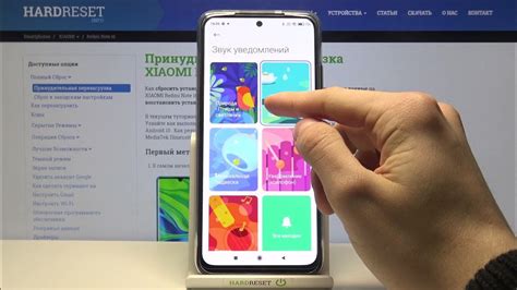 Выбор и загрузка желаемого рингтона на Xiaomi 10 Pro