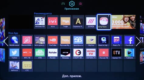 Выбор и загрузка игр на Samsung Smart TV